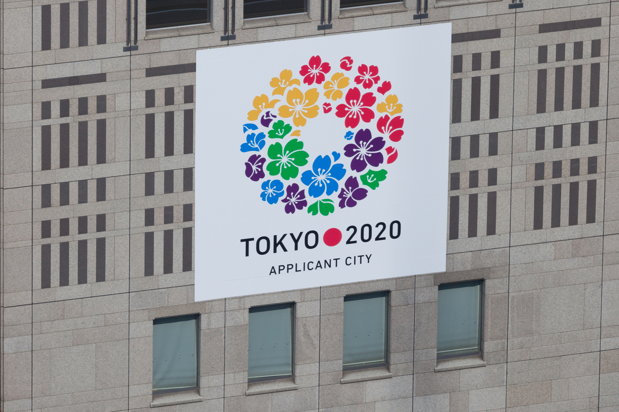 article-image-nec-corps-neoface-to-bring-facial-recognition-to-2020-tokyo-olympics