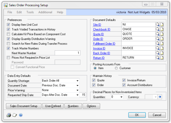 sop-module-setup-microsoft-dynamics-gp-img-0